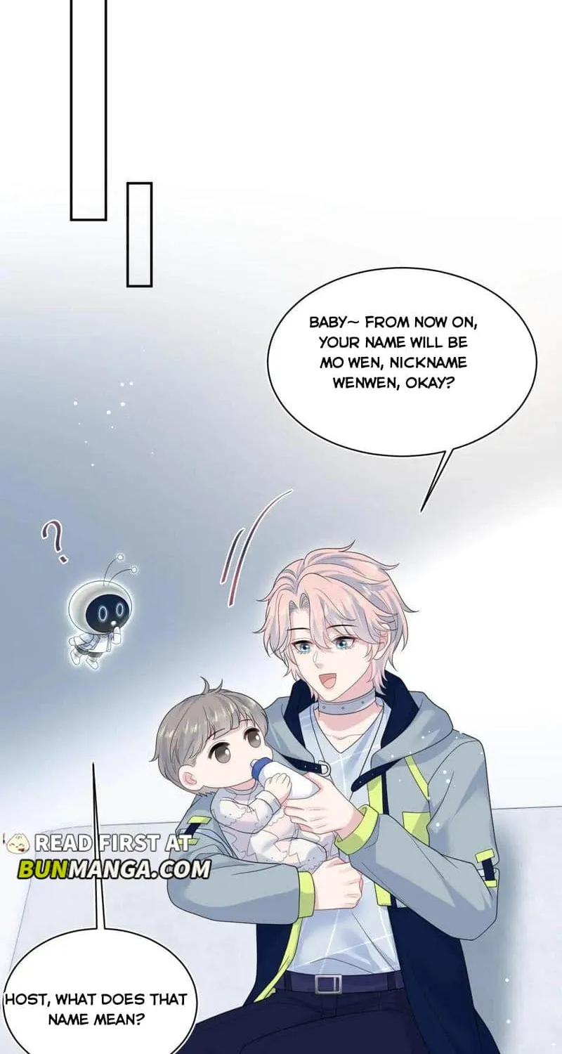 Read Seize My Boyfriend chapter 431 image 34 on Lezhin