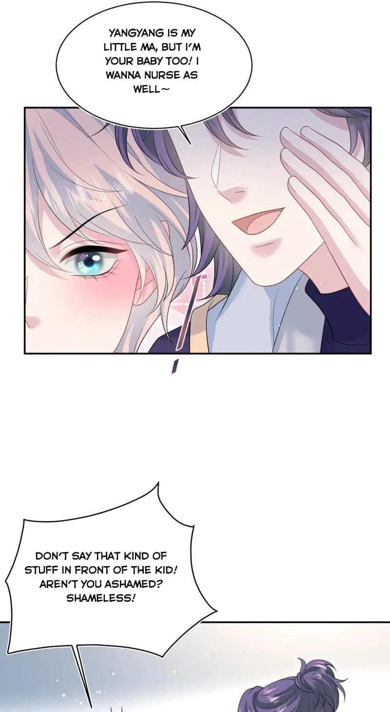 Read Seize My Boyfriend chapter 431 image 37 on Lezhin