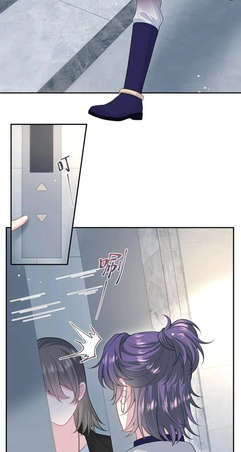 Read Seize My Boyfriend chapter 432 image 13 on Lezhin