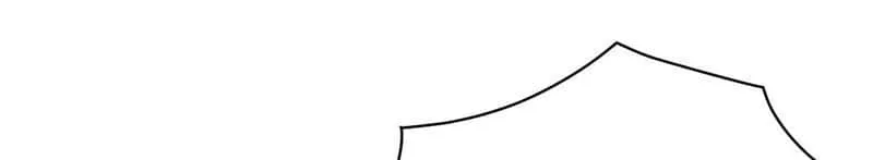 Read Seize My Boyfriend chapter 432 image 23 on Lezhin