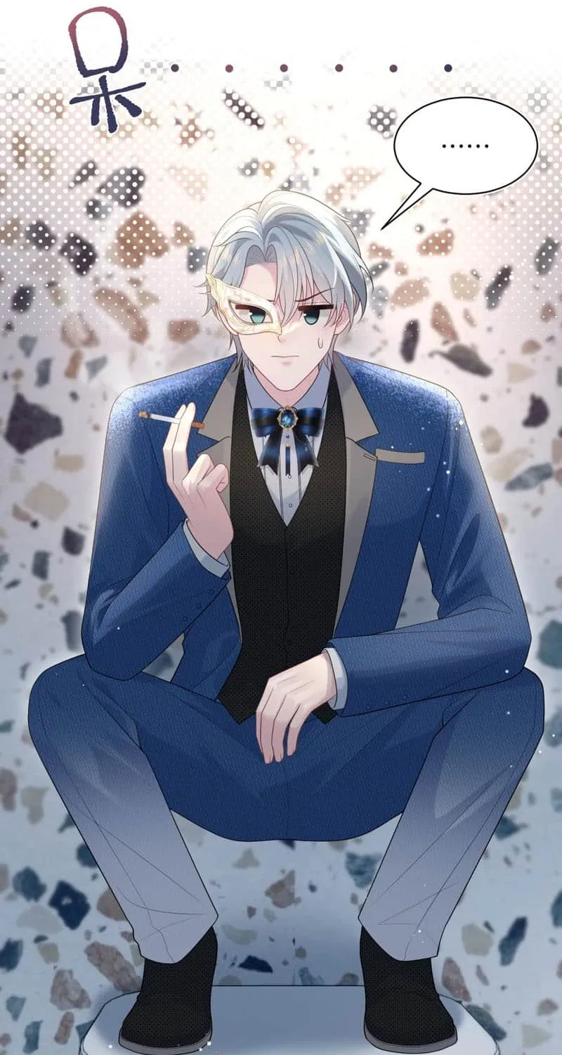 Read Seize My Boyfriend chapter 438 image 2 on Lezhin