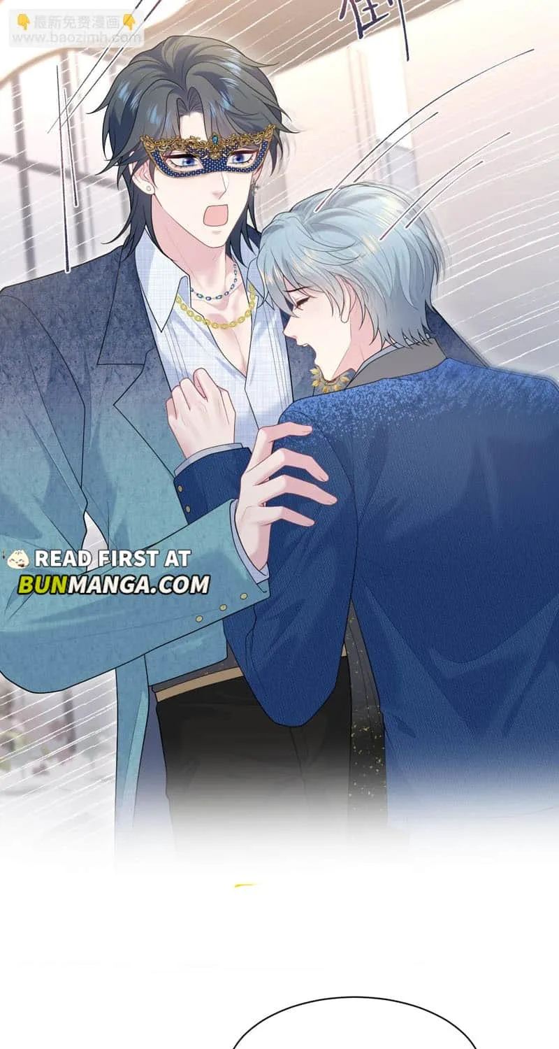 Read Seize My Boyfriend chapter 438 image 22 on Lezhin