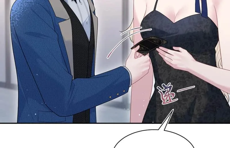 Read Seize My Boyfriend chapter 438 image 42 on Lezhin