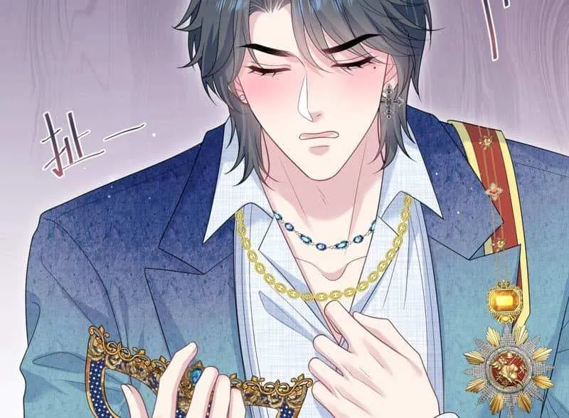 Read Seize My Boyfriend chapter 439 image 13 on Lezhin