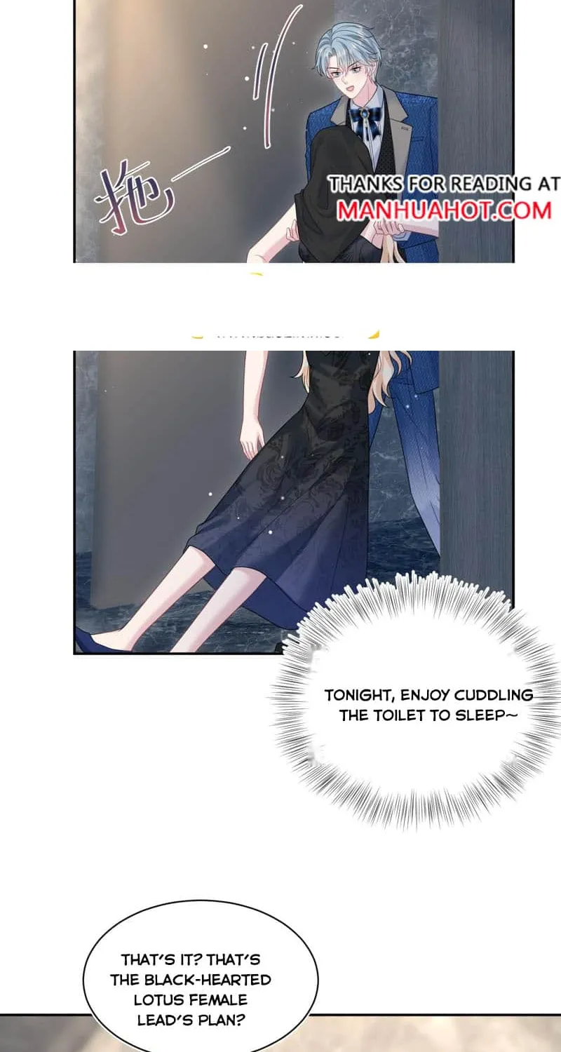Read Seize My Boyfriend chapter 439 image 22 on Lezhin