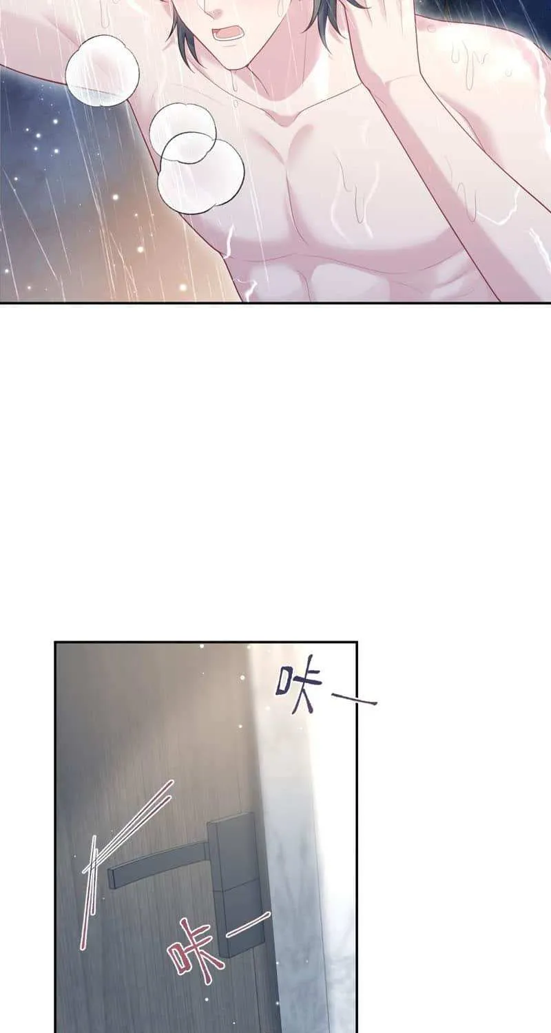 Read Seize My Boyfriend chapter 439 image 28 on Lezhin