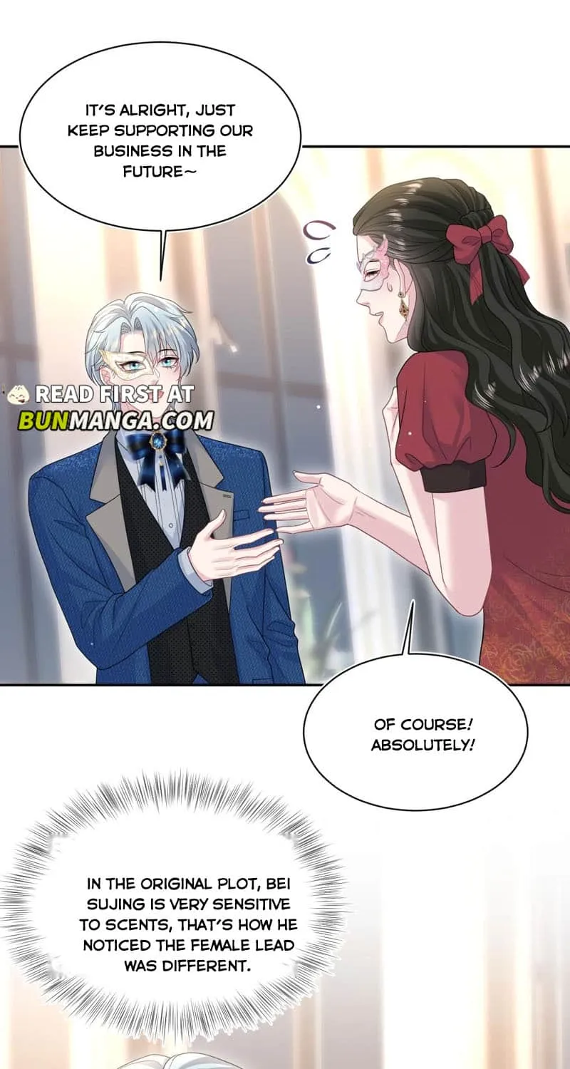 Read Seize My Boyfriend chapter 439 image 3 on Lezhin
