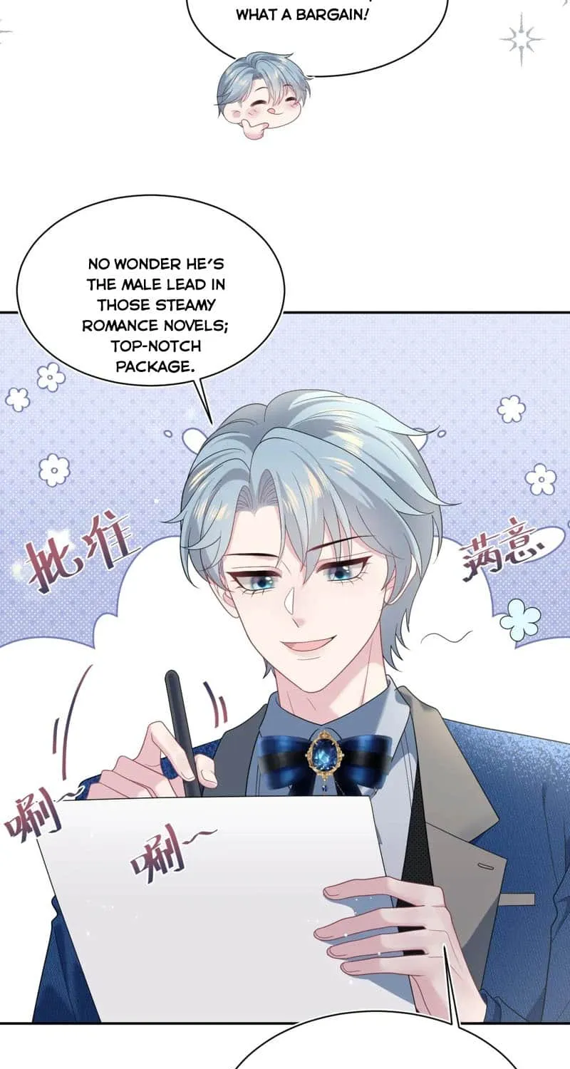 Read Seize My Boyfriend chapter 441 image 10 on Lezhin