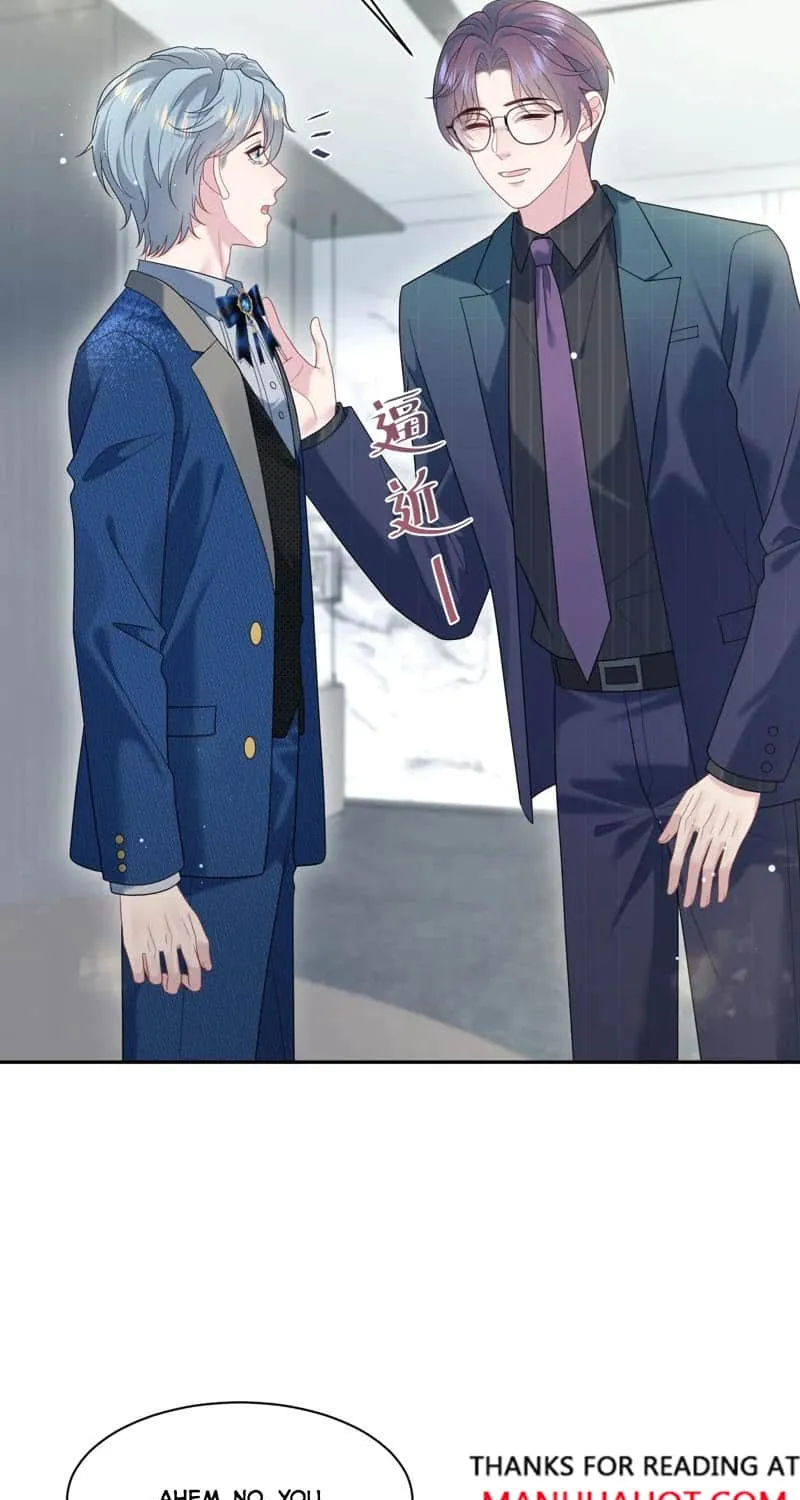 Read Seize My Boyfriend chapter 441 image 26 on Lezhin