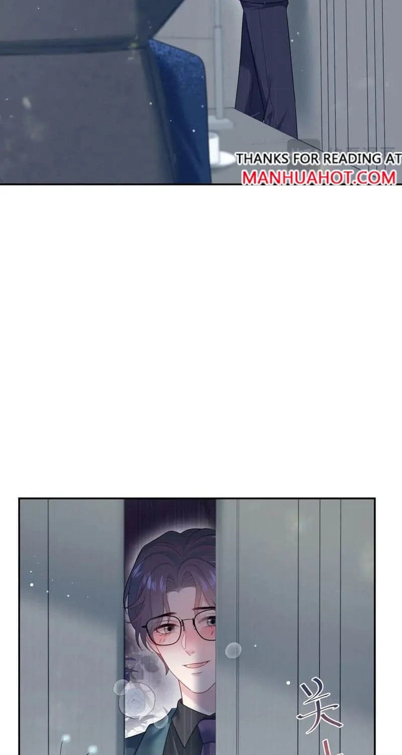 Read Seize My Boyfriend chapter 441 image 6 on Lezhin