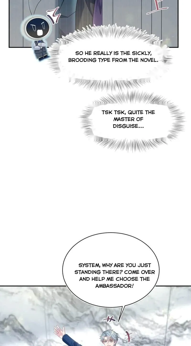 Read Seize My Boyfriend chapter 441 image 7 on Lezhin