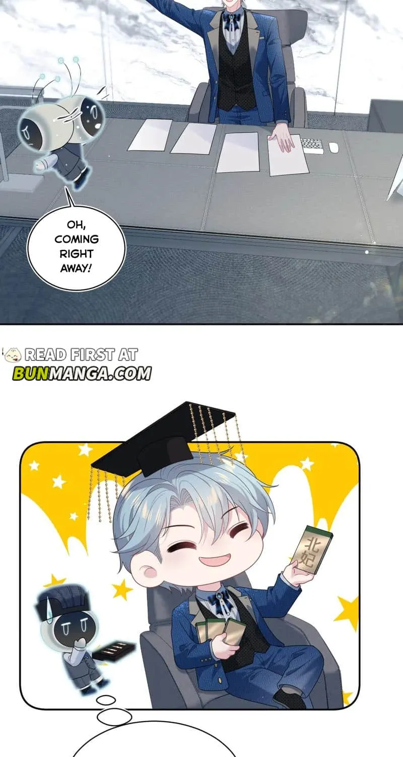 Read Seize My Boyfriend chapter 441 image 8 on Lezhin