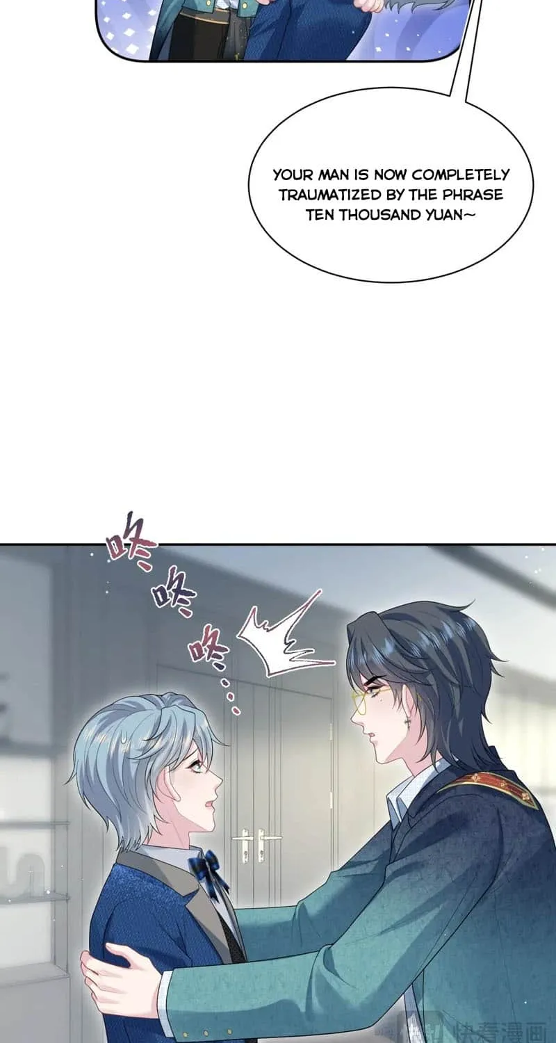 Read Seize My Boyfriend chapter 442 image 19 on Lezhin