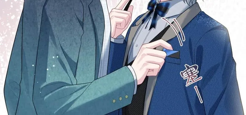 Read Seize My Boyfriend chapter 442 image 34 on Lezhin