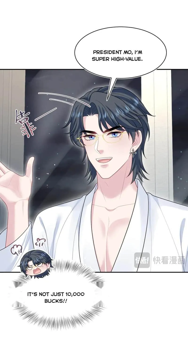 Read Seize My Boyfriend chapter 444 image 17 on Lezhin