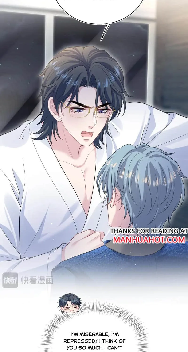 Read Seize My Boyfriend chapter 445 image 17 on Lezhin