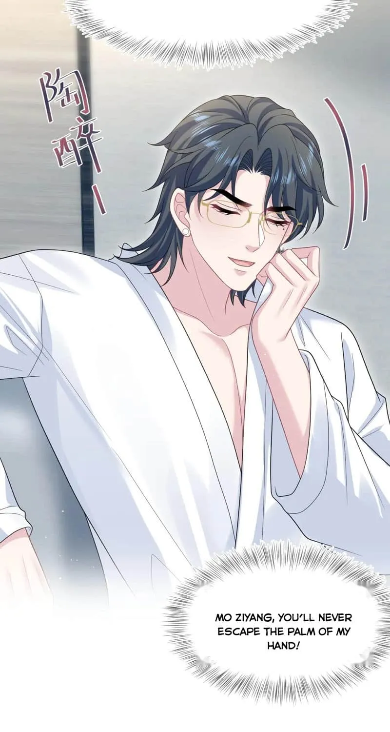 Read Seize My Boyfriend chapter 445 image 30 on Lezhin