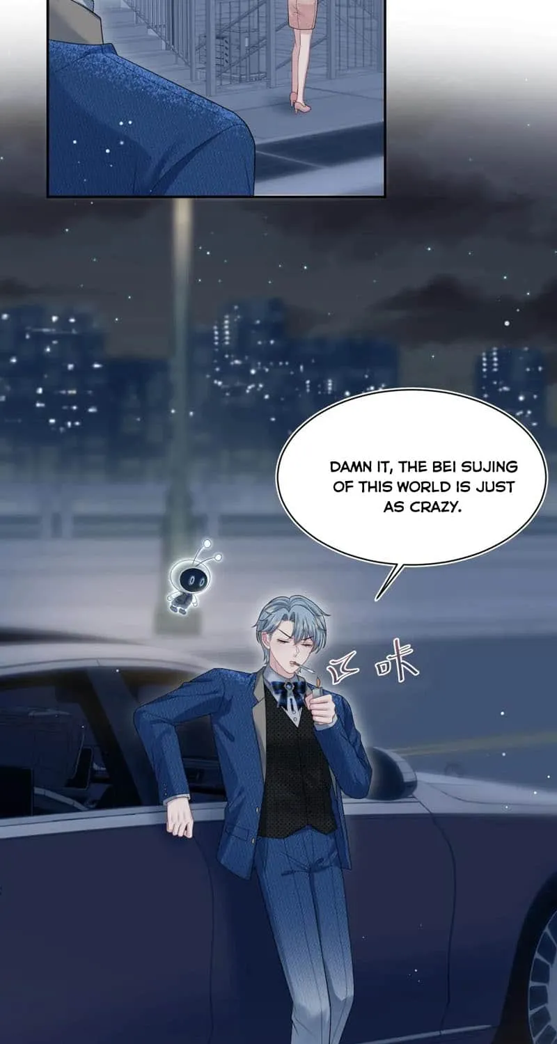 Read Seize My Boyfriend chapter 445 image 34 on Lezhin