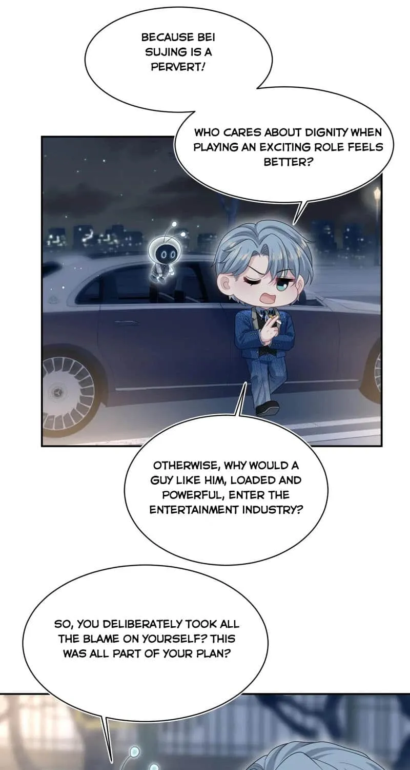 Read Seize My Boyfriend chapter 445 image 37 on Lezhin