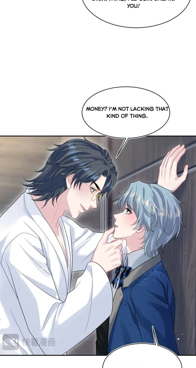 Read Seize My Boyfriend chapter 445 image 7 on Lezhin