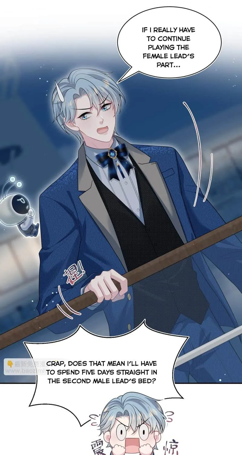 Read Seize My Boyfriend chapter 448 image 22 on Lezhin