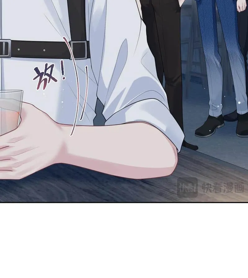 Read Seize My Boyfriend chapter 448 image 7 on Lezhin