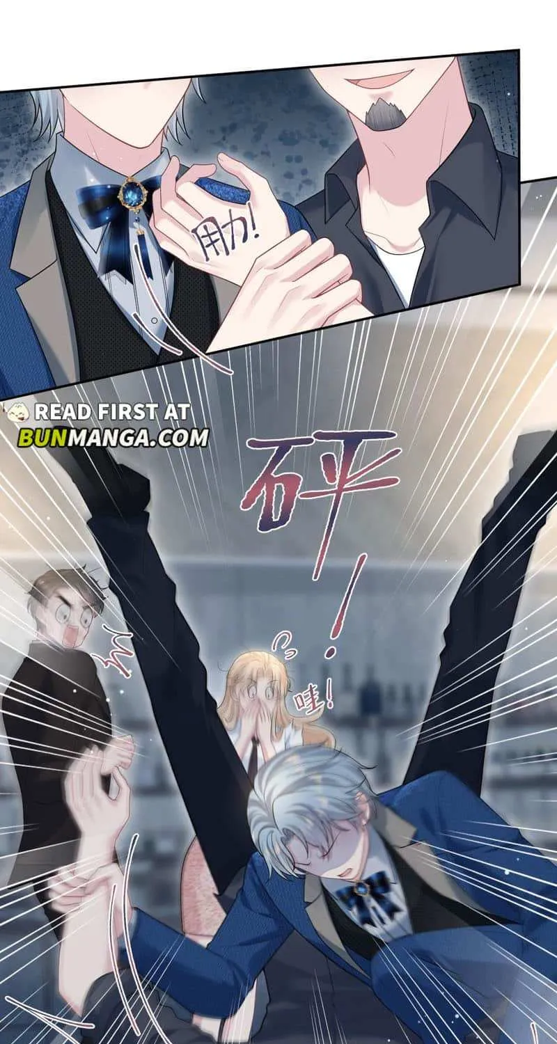 Read Seize My Boyfriend chapter 448 image 8 on Lezhin