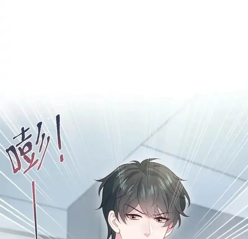 Read Seize My Boyfriend chapter 449 image 28 on Lezhin