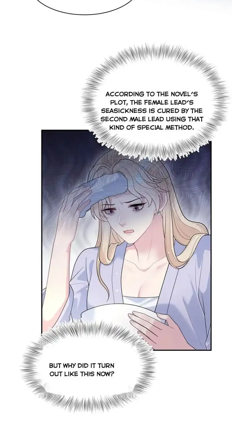 Read Seize My Boyfriend chapter 449 image 5 on Lezhin