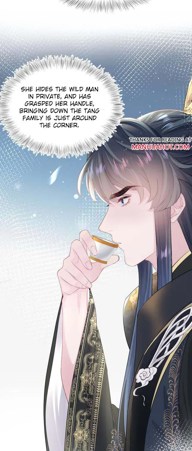 Read Seize My Boyfriend chapter 45 image 19 on Lezhin