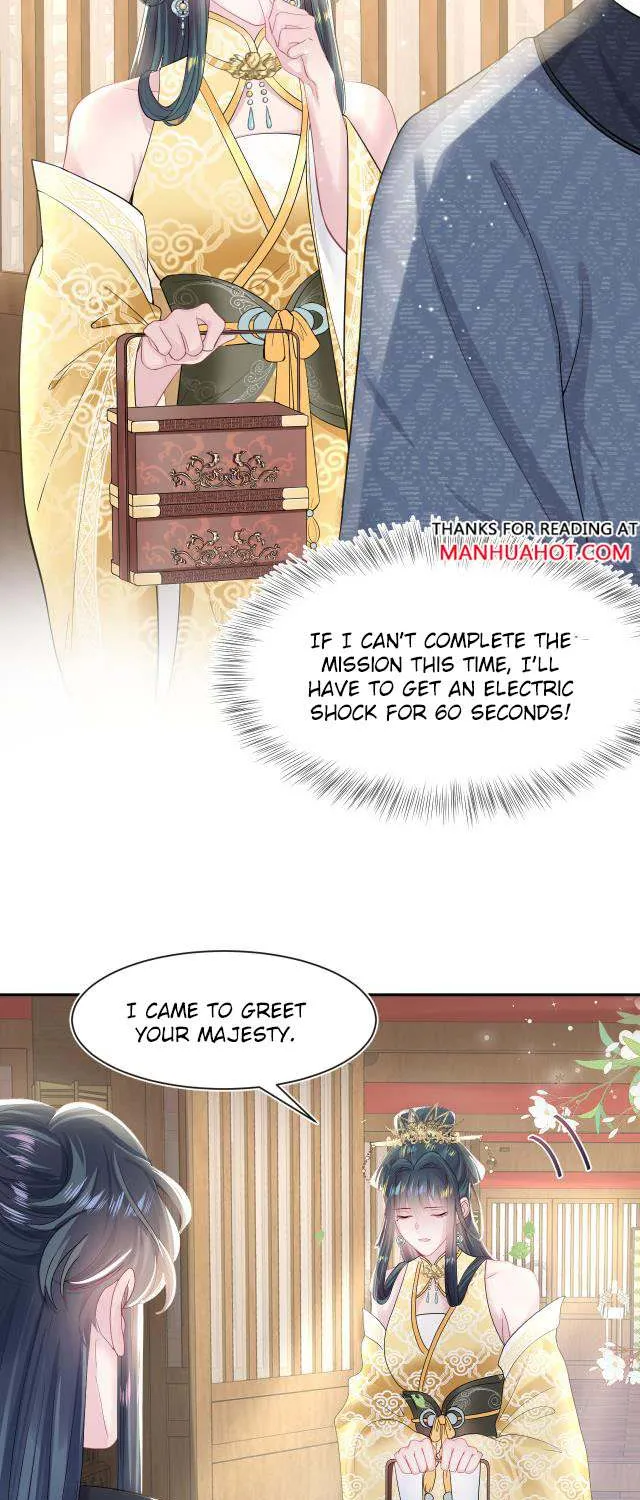 Read Seize My Boyfriend chapter 45 image 21 on Lezhin