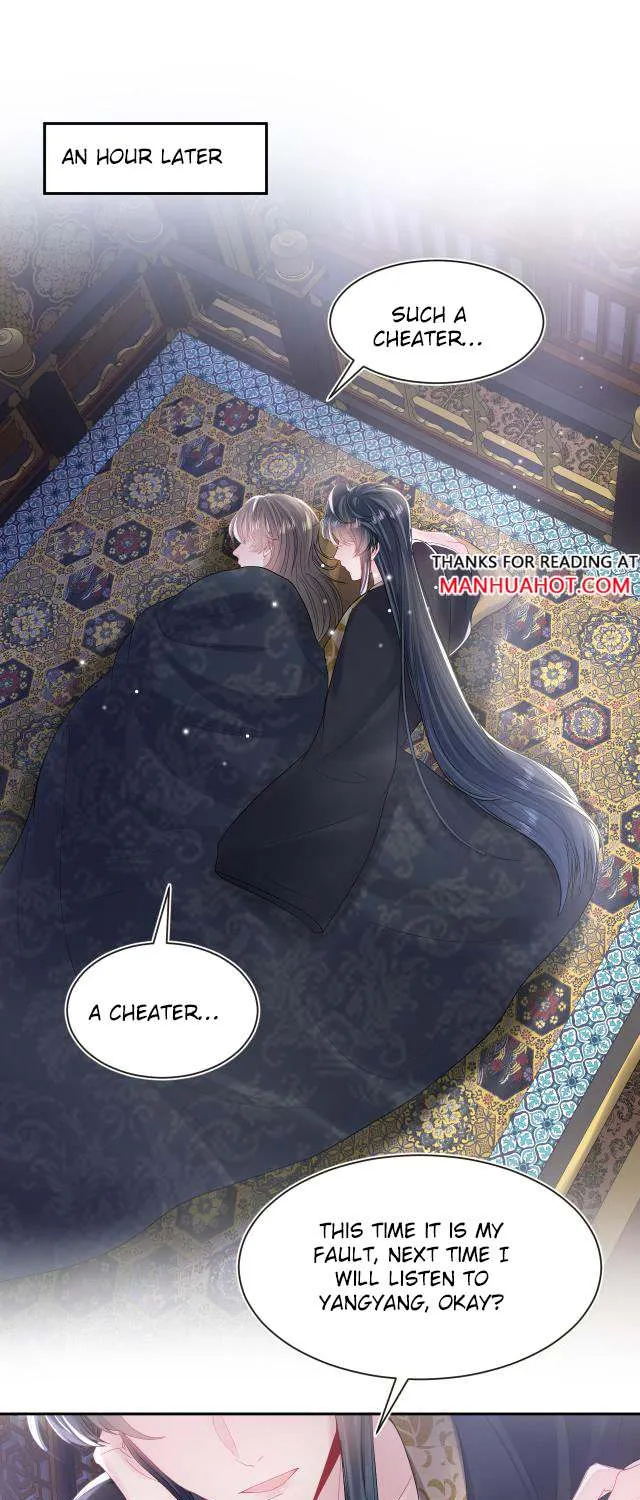 Read Seize My Boyfriend chapter 45 image 7 on Lezhin