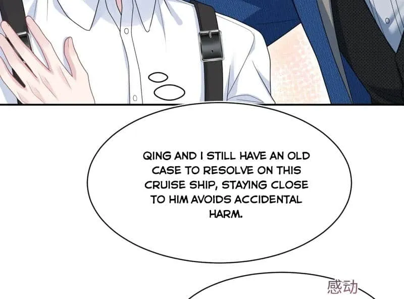 Read Seize My Boyfriend chapter 450 image 21 on Lezhin