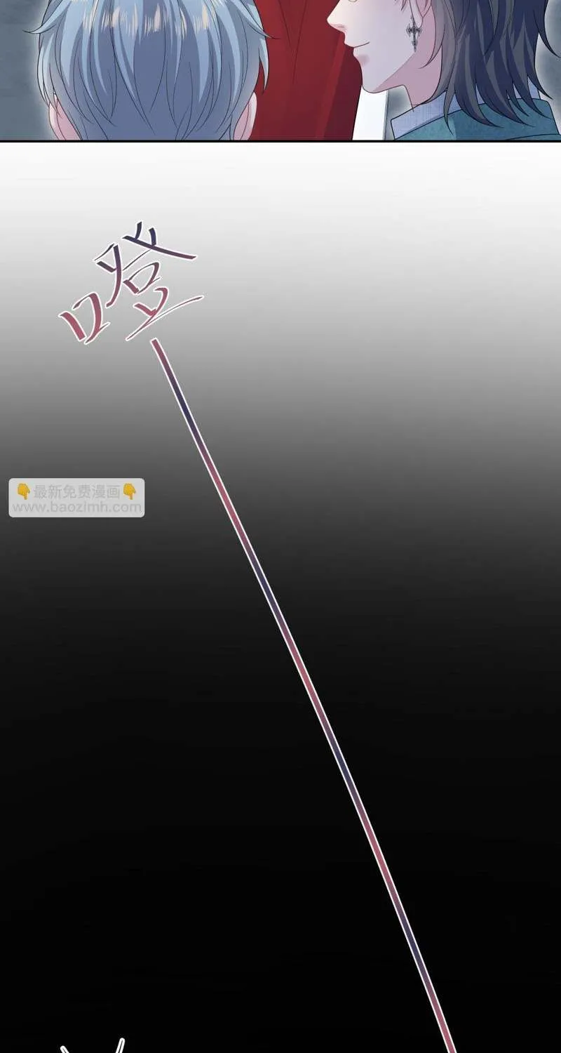 Read Seize My Boyfriend chapter 451 image 31 on Lezhin