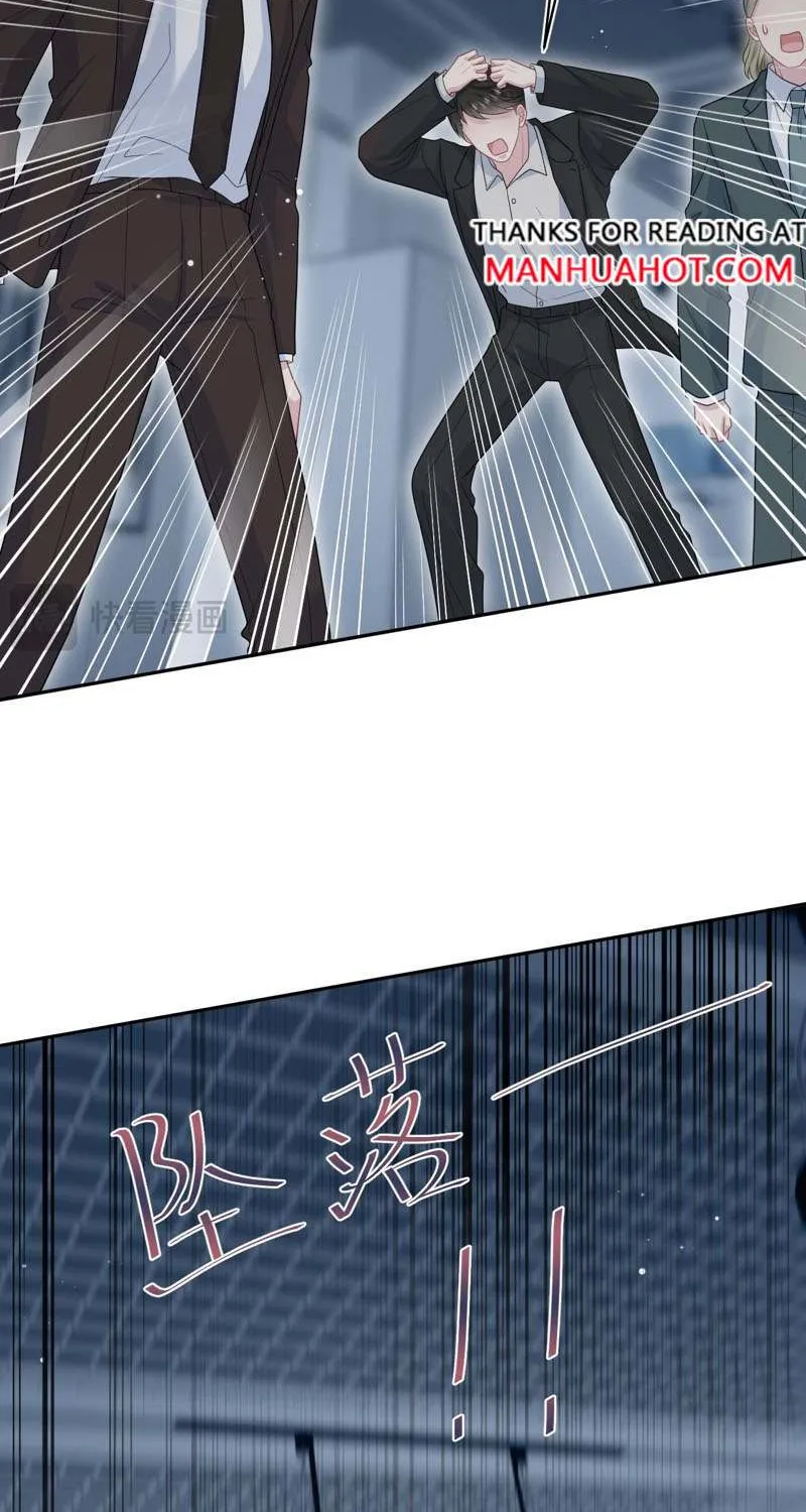 Read Seize My Boyfriend chapter 451 image 34 on Lezhin