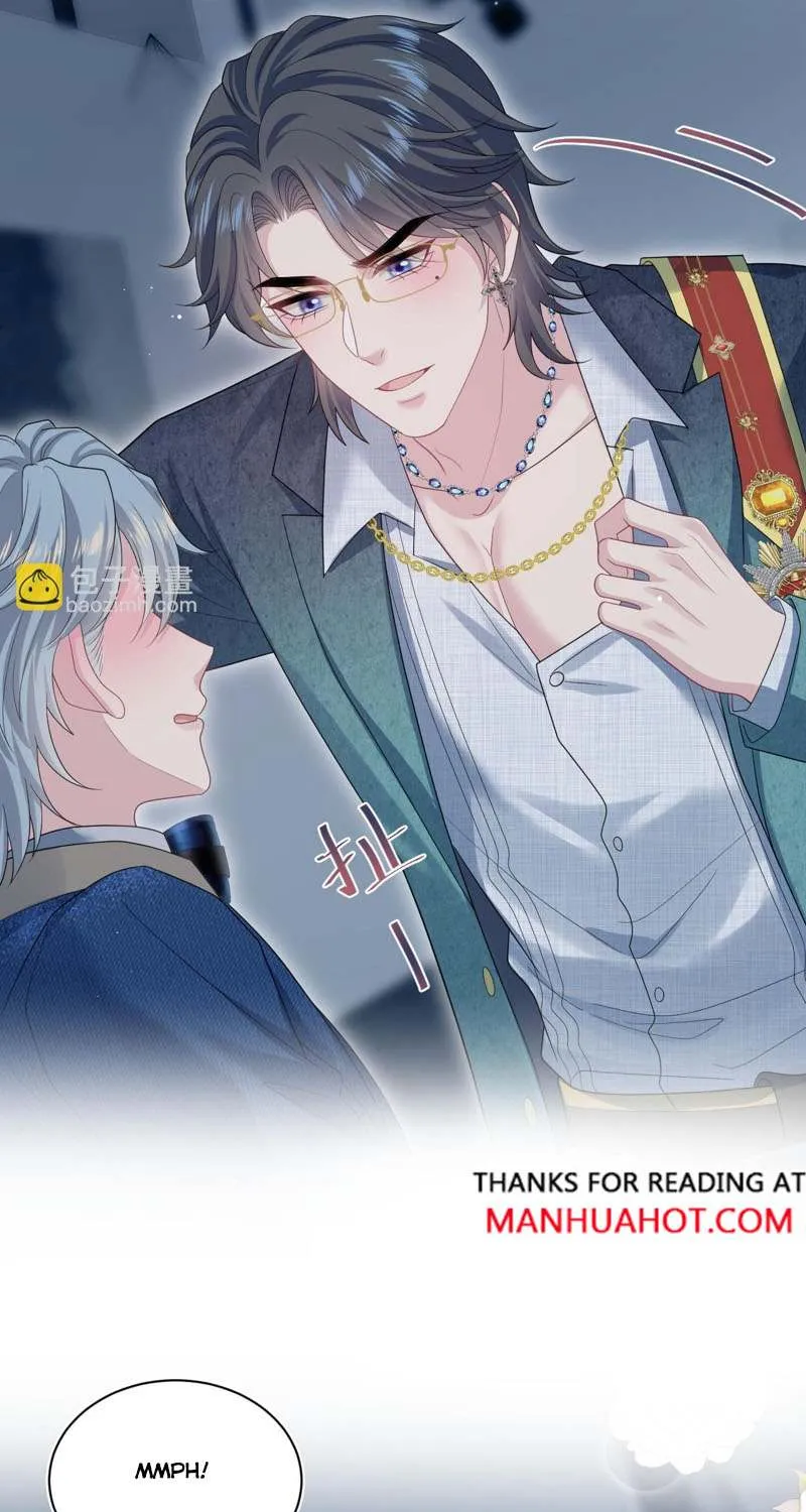 Read Seize My Boyfriend chapter 451 image 43 on Lezhin