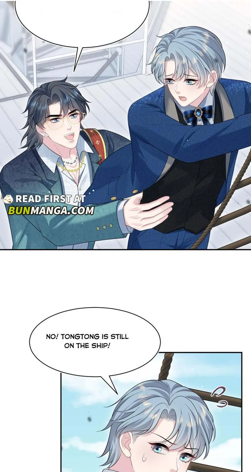 Read Seize My Boyfriend chapter 452 image 14 on Lezhin