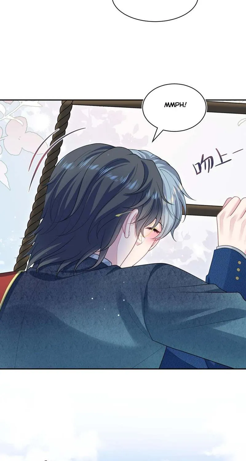 Read Seize My Boyfriend chapter 452 image 17 on Lezhin
