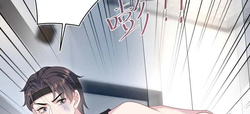 Read Seize My Boyfriend chapter 452 image 27 on Lezhin