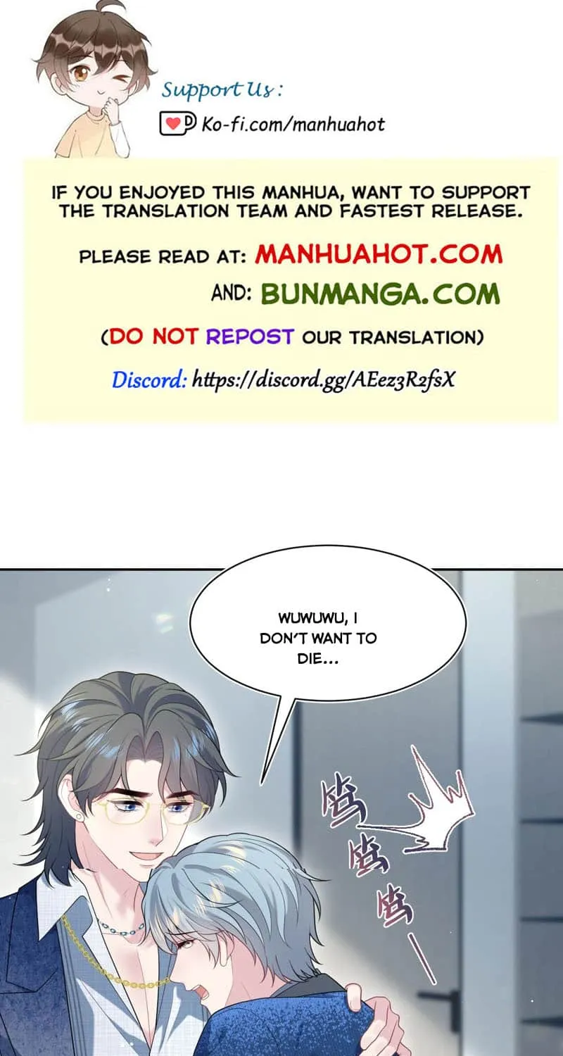 Read Seize My Boyfriend chapter 455 image 1 on Lezhin