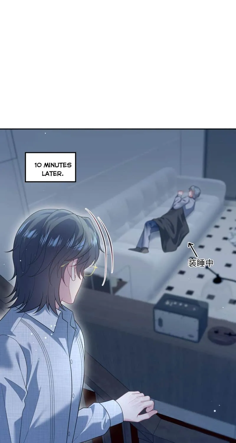 Read Seize My Boyfriend chapter 455 image 40 on Lezhin