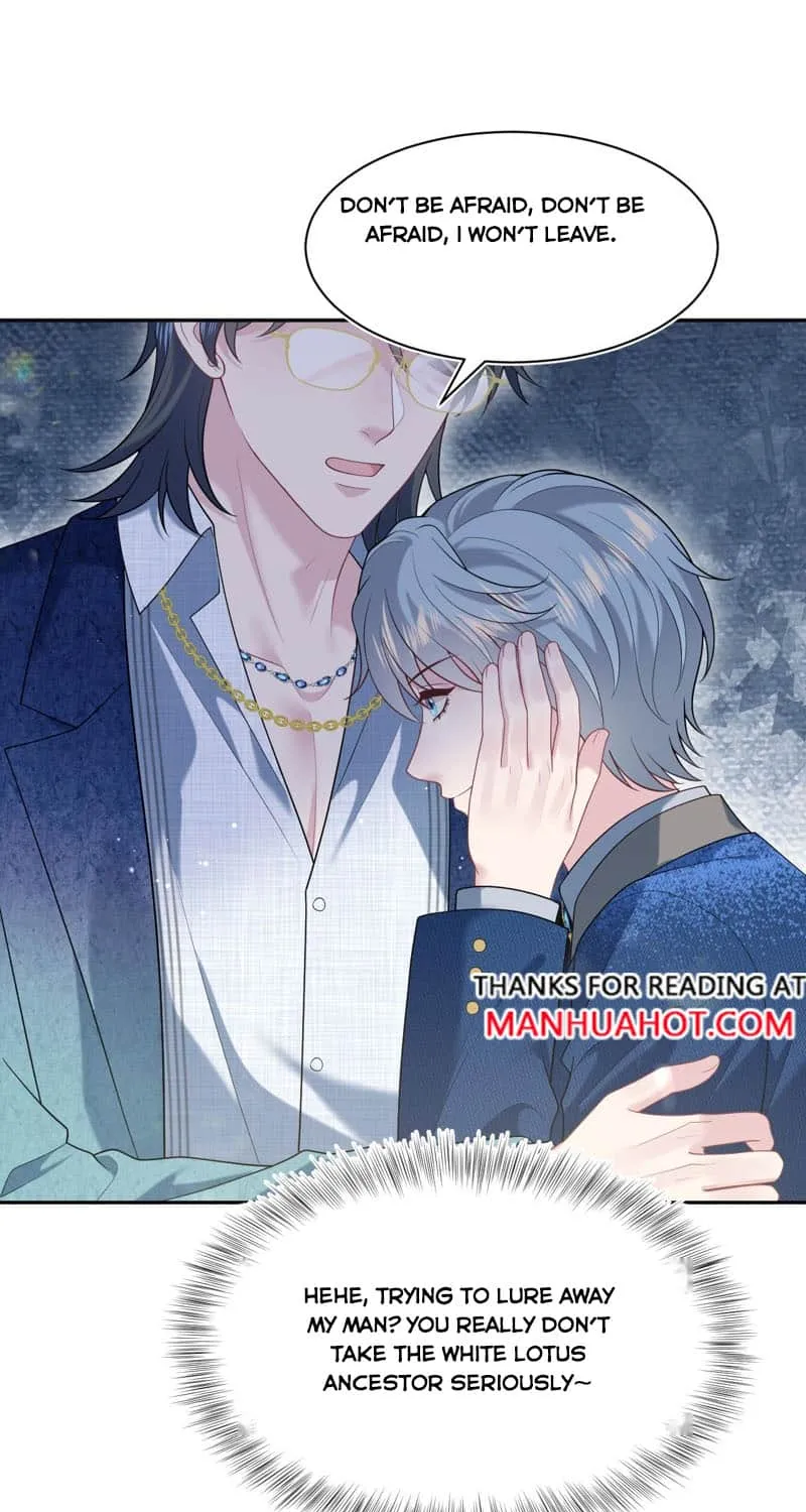 Read Seize My Boyfriend chapter 455 image 5 on Lezhin