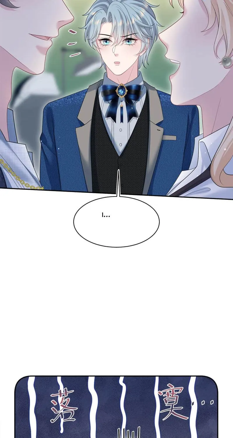 Read Seize My Boyfriend chapter 456 image 20 on Lezhin
