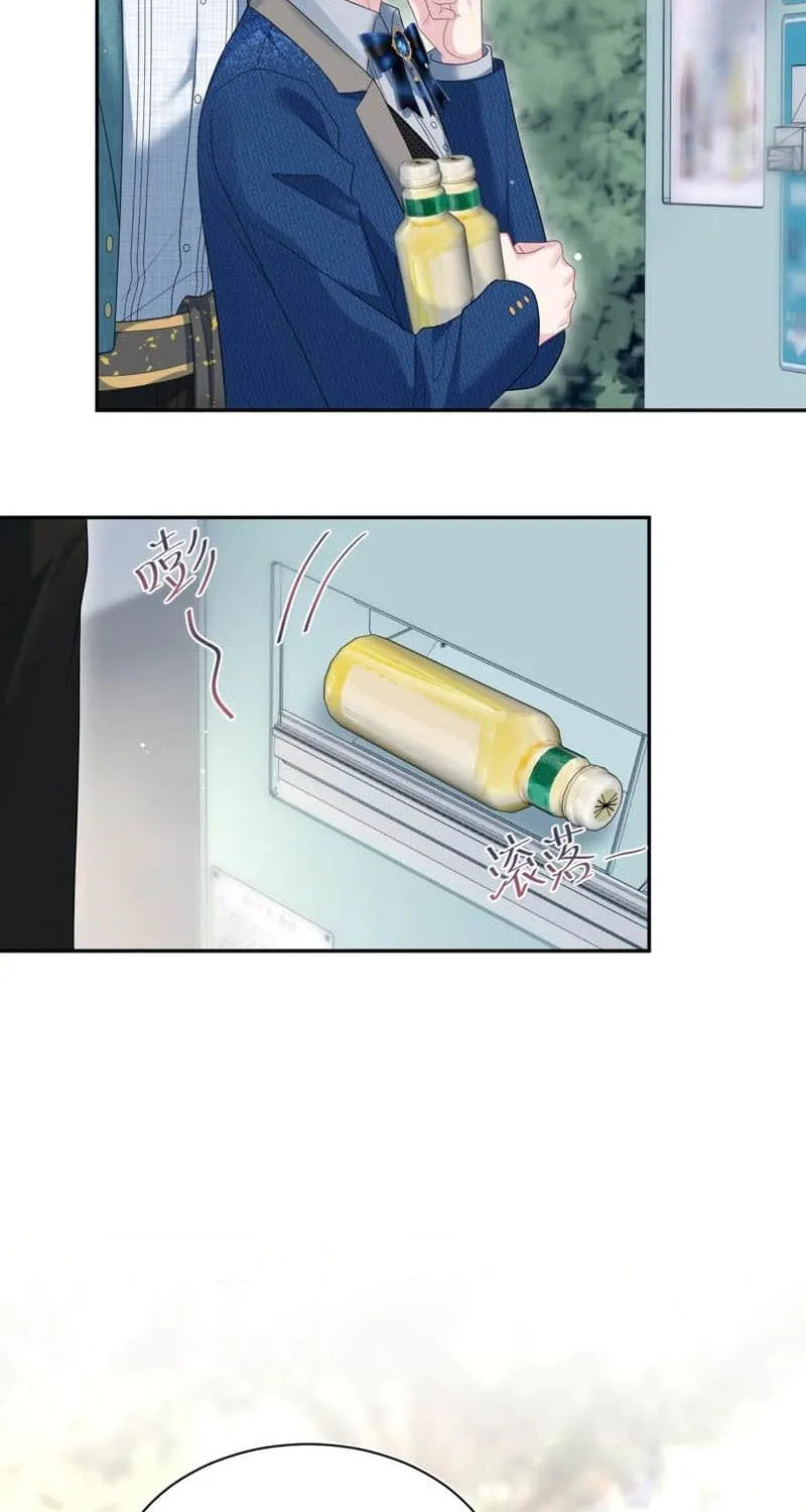 Read Seize My Boyfriend chapter 456 image 27 on Lezhin