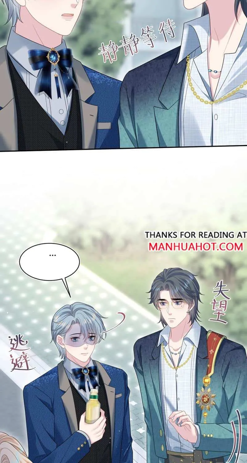 Read Seize My Boyfriend chapter 456 image 36 on Lezhin
