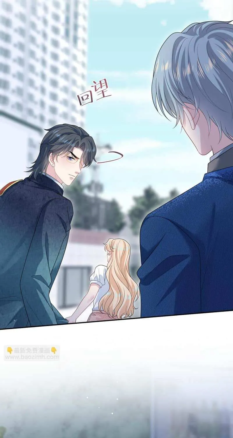 Read Seize My Boyfriend chapter 456 image 39 on Lezhin