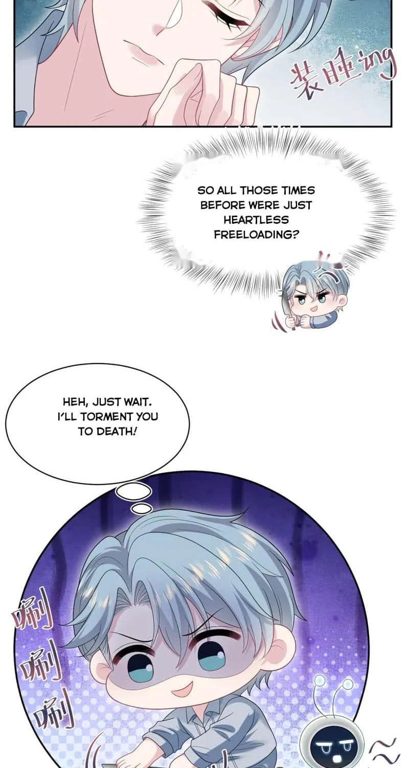 Read Seize My Boyfriend chapter 456 image 9 on Lezhin