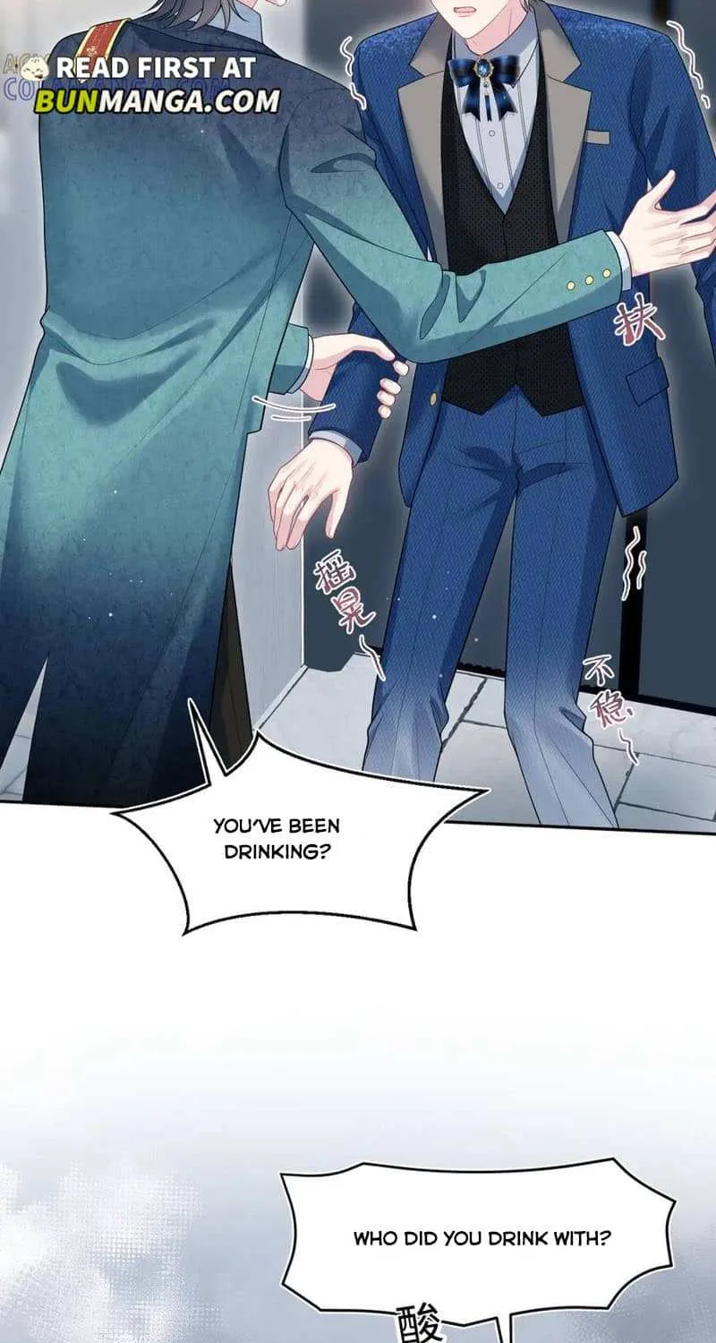 Read Seize My Boyfriend chapter 457 image 16 on Lezhin
