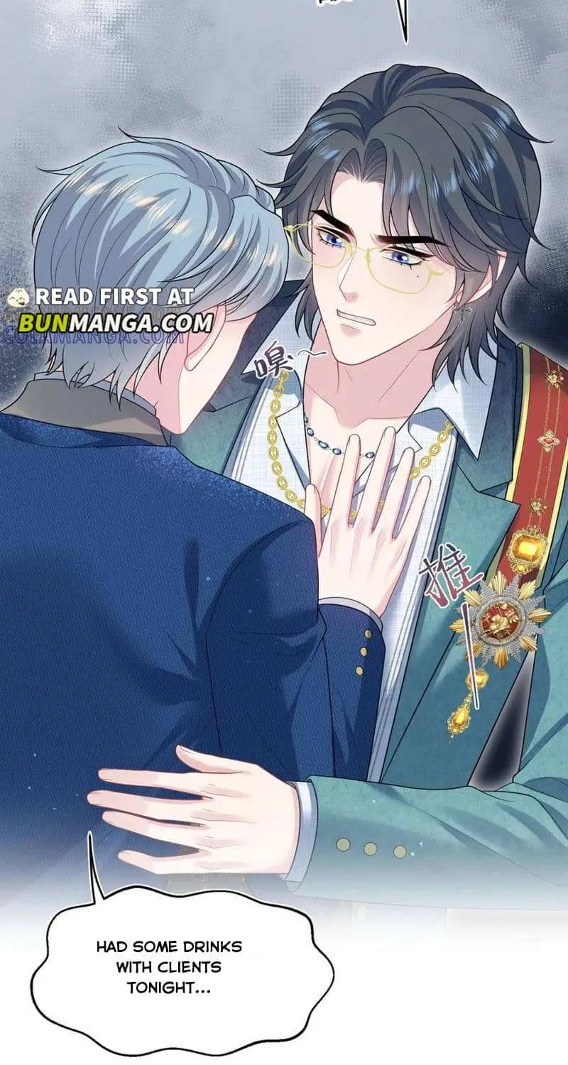 Read Seize My Boyfriend chapter 457 image 17 on Lezhin