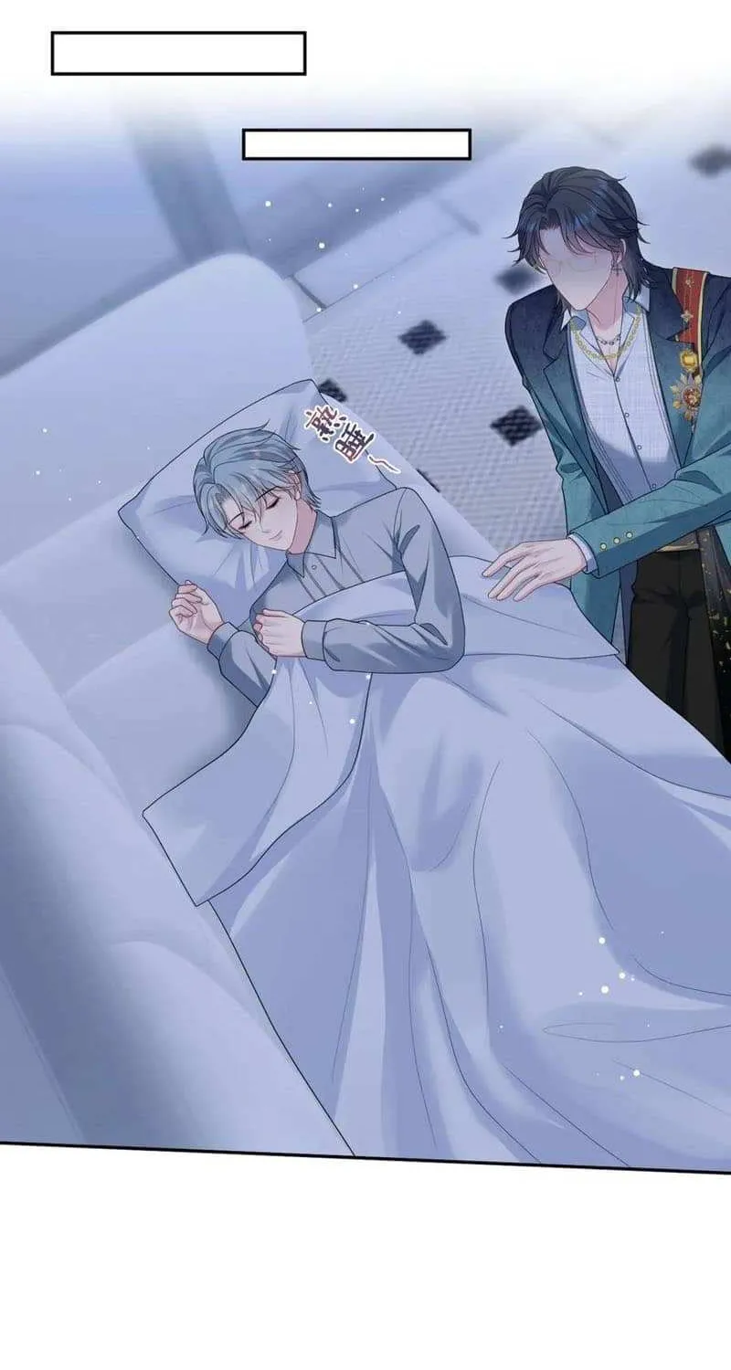 Read Seize My Boyfriend chapter 457 image 24 on Lezhin